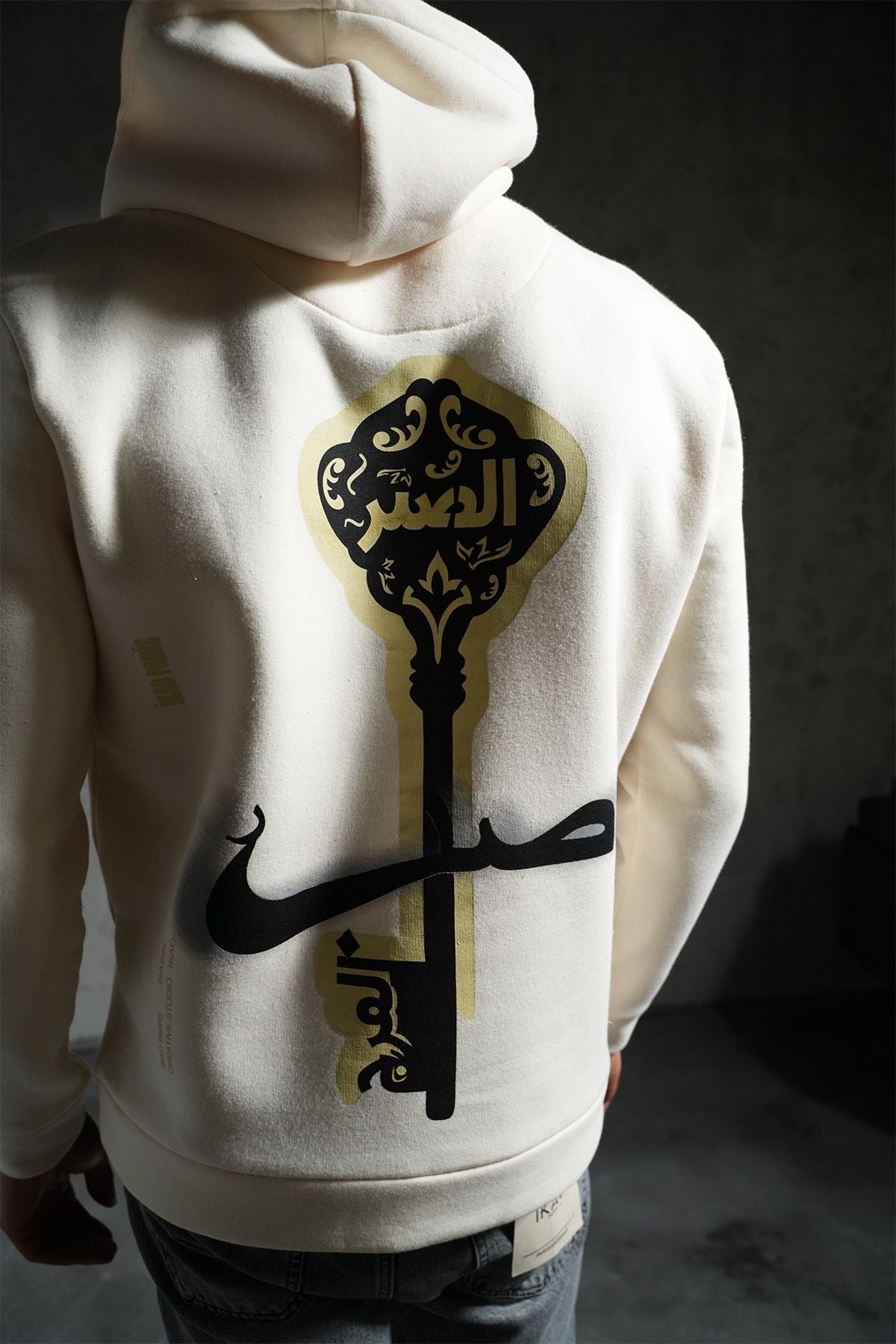SWEAT SABR