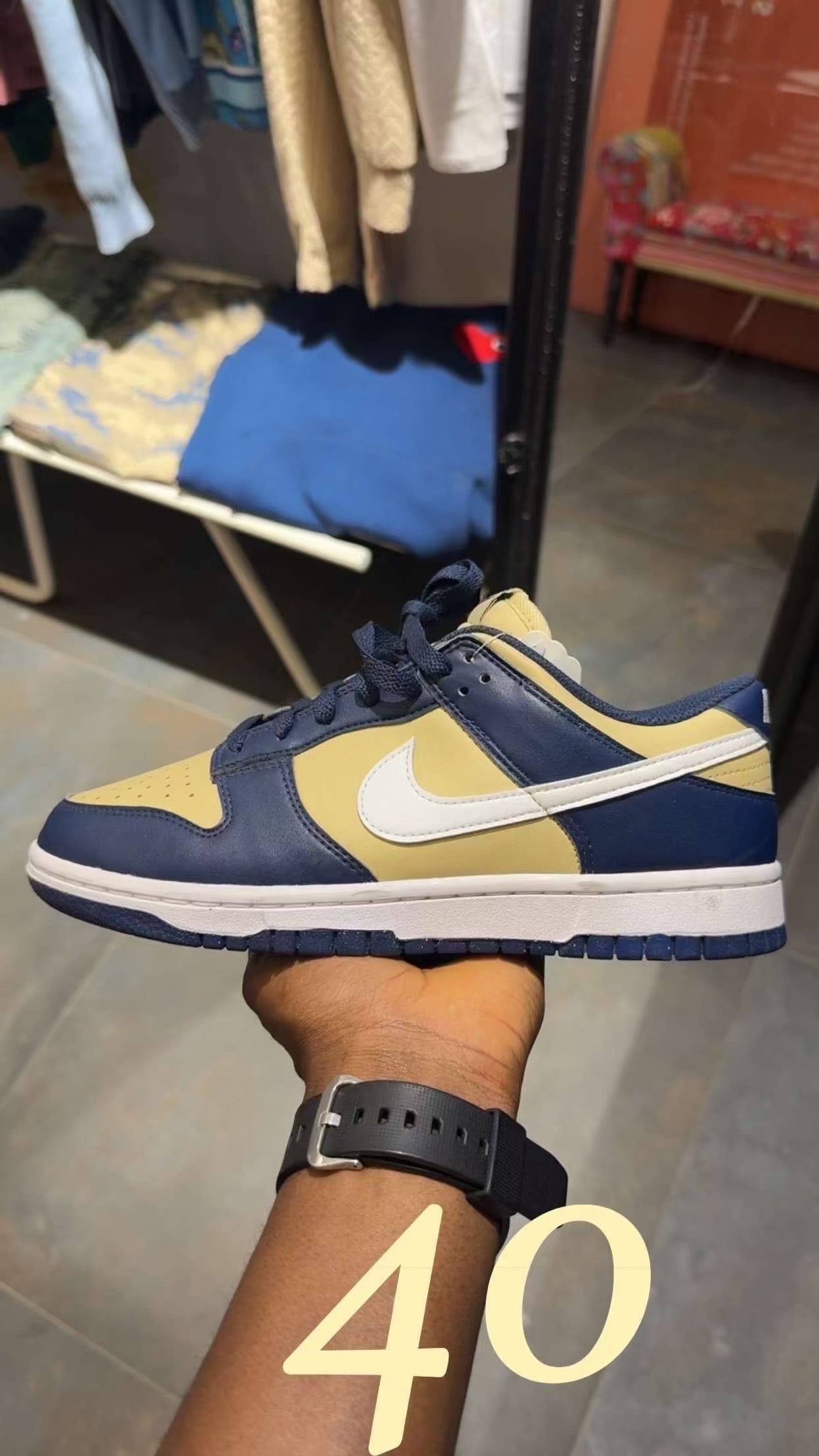 NIKE DUNK BEIGE/ BLUE